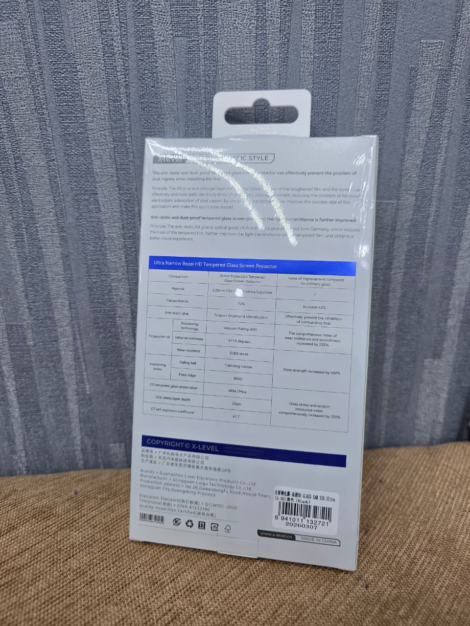 X-Level Premium Clear Tempered Glass Screen Protector for Samsung Galaxy S26 Ultra | 9H HD Case-Friendly Glass